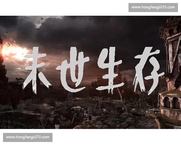 美丽死神与释延孜的命运交织背后隐藏的暗黑真相与人性抉择